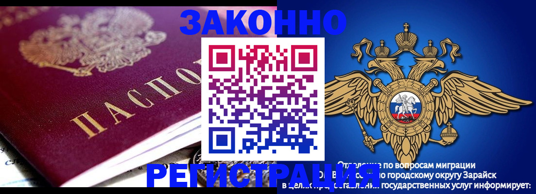 найти адрес прописки в Алатыре